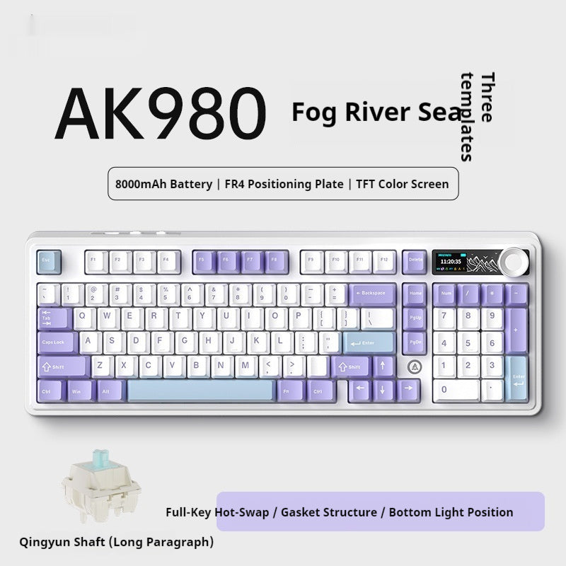 Office Computer Bluetooth Keyboard Game Side Three-mode Wireless