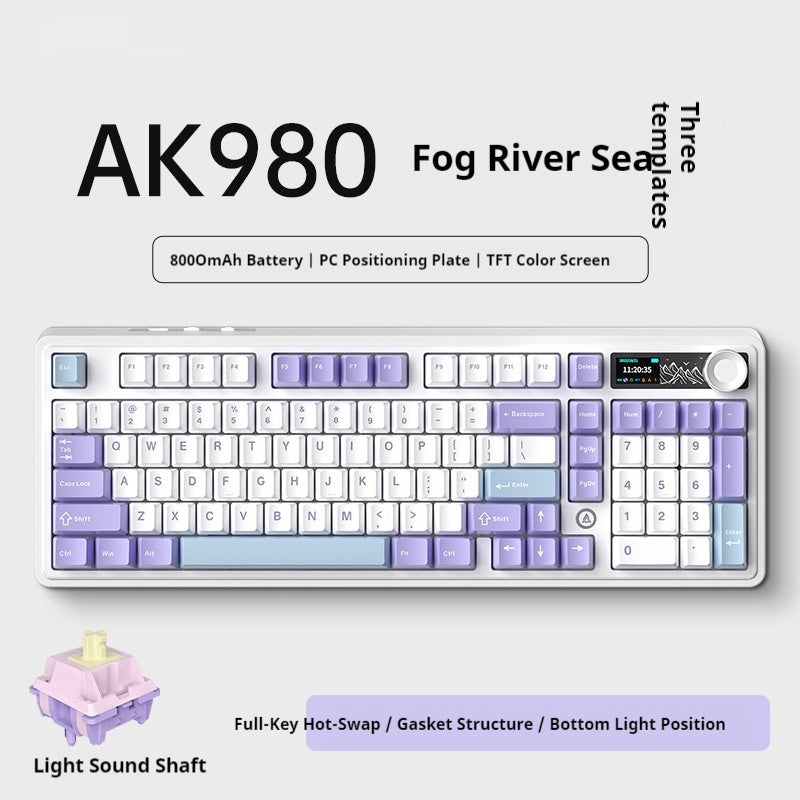 Office Computer Bluetooth Keyboard Game Side Three-mode Wireless