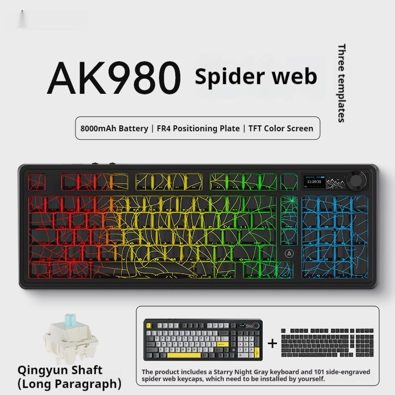 Office Computer Bluetooth Keyboard Game Side Three-mode Wireless